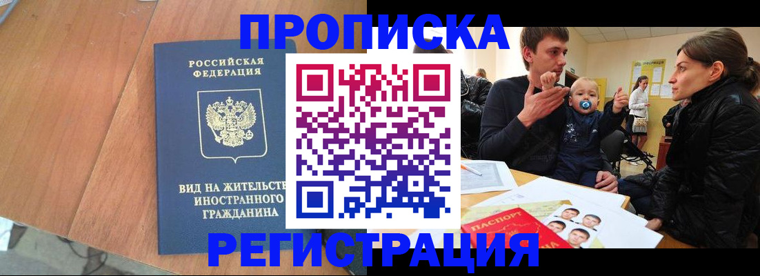 форма 3 в Переславль-Залесском